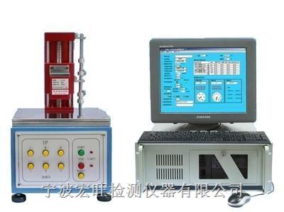 荷重位移曲线仪